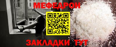 герыч Керчь