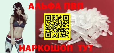 герыч Керчь
