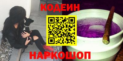 герыч Керчь