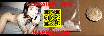 герыч Керчь