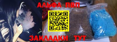 мдма Кизляр