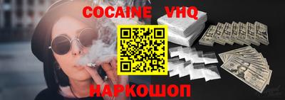 мдма Кизляр