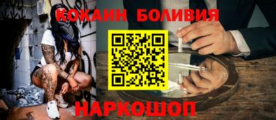 гашик Кизилюрт