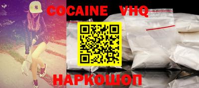 гашик Кизилюрт