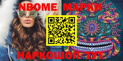гашик Кизилюрт