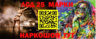 гашик Кизилюрт