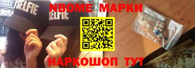 мдма Кизляр