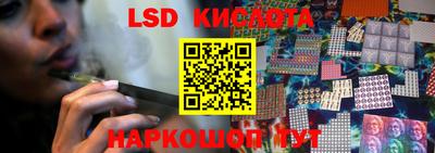 мдма Кизляр