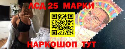 мдма Кизляр