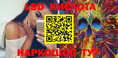 гашик Кизилюрт