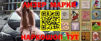 герыч Керчь
