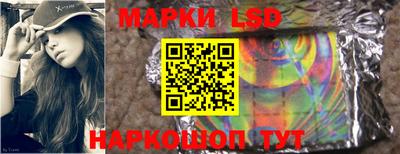 гашик Кизилюрт