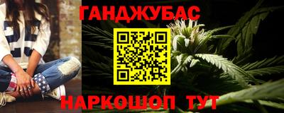 герыч Керчь