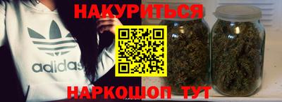 дмт Каменск-Шахтинский