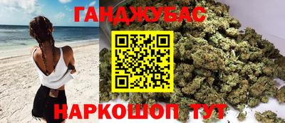 герыч Керчь