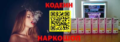 мдма Кизляр