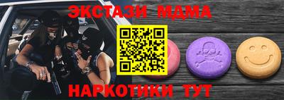 герыч Керчь