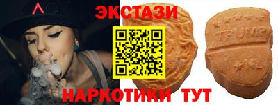 гашик Кизилюрт