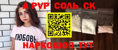 мдма Кизляр