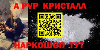 мдма Кизляр