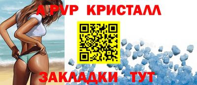 мдма Кизляр