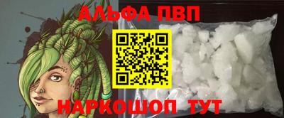 герыч Керчь