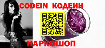 гашик Кизилюрт
