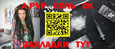 мдма Кизляр
