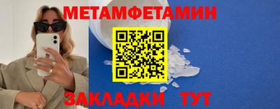 герыч Керчь