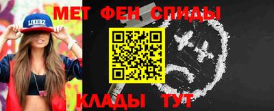 гашик Кизилюрт