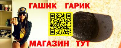мдма Кизляр