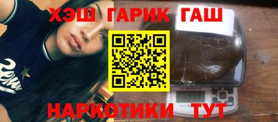 мдма Кизляр
