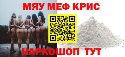 мдма Кизляр