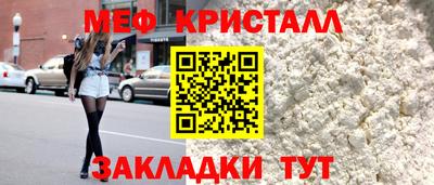 герыч Керчь