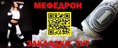 гашик Кизилюрт