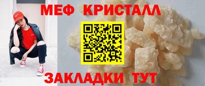 герыч Керчь