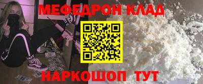гашик Кизилюрт