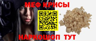 гашик Кизилюрт